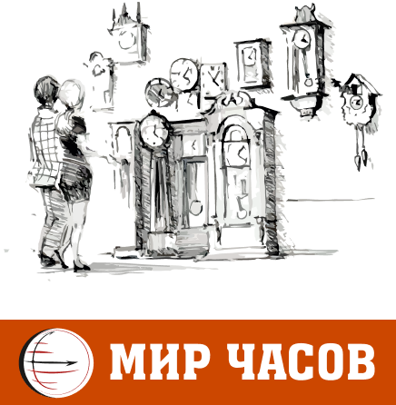 Мир часов