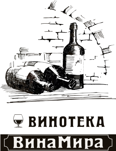 Винотека